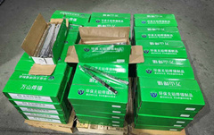 <strong>无铅焊锡条，如同其他焊接</strong>